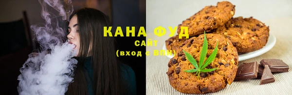 экстази Аркадак