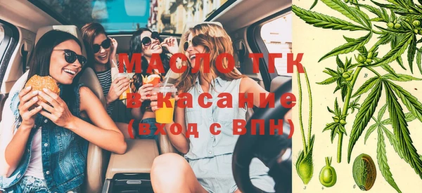 экстази Аркадак