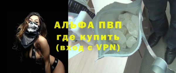 скорость mdpv Богданович