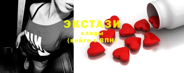 прущая мука Арсеньев
