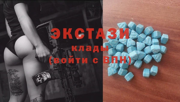 гашиш Снежинск