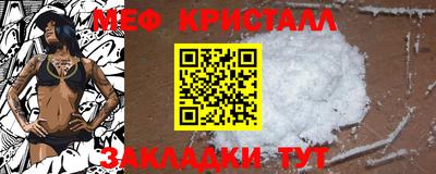 2c-b Ливны
