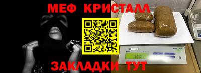 альфа пвп VHQ Лесосибирск