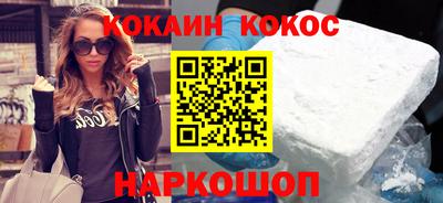 альфа пвп VHQ Лесосибирск