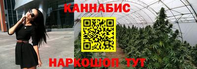 стаф Ликино-Дулёво