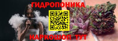альфа пвп VHQ Лесосибирск