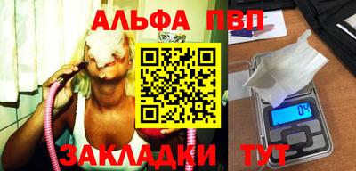 2c-b Ливны