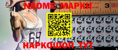 альфа пвп VHQ Лесосибирск