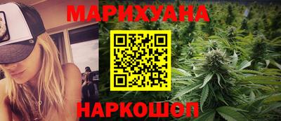 альфа пвп VHQ Лесосибирск