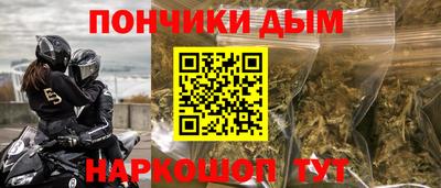 альфа пвп VHQ Лесосибирск