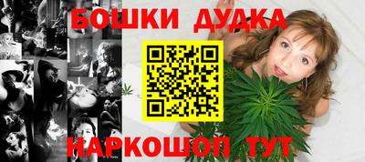 альфа пвп VHQ Лесосибирск