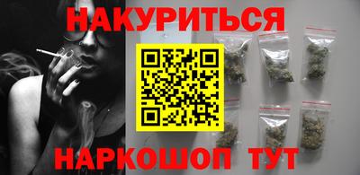 2c-b Ливны
