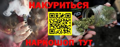 стаф Ликино-Дулёво