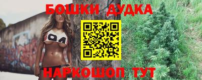альфа пвп VHQ Лесосибирск