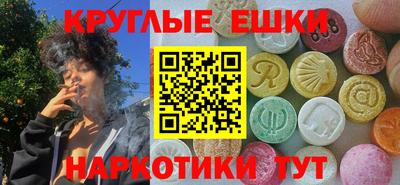 стаф Ликино-Дулёво