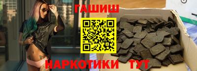 2c-b Ливны