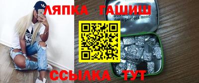 2c-b Ливны
