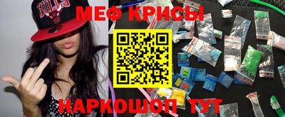 альфа пвп VHQ Лесосибирск