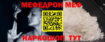 альфа пвп VHQ Лесосибирск