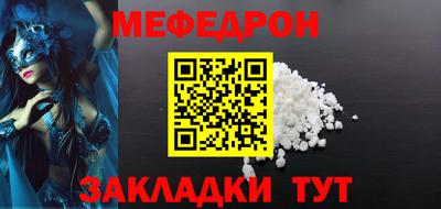 альфа пвп VHQ Лесосибирск