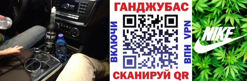 МАРИХУАНА OG Kush  Нововоронеж 